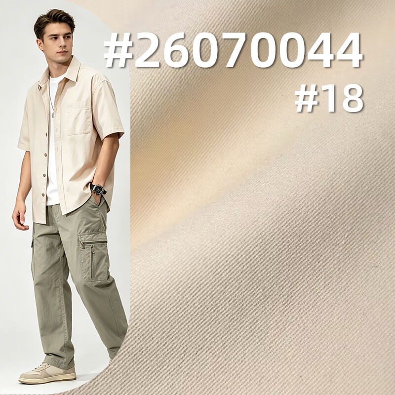 185g/m2 Combed Cotton Twill Dyed Fabric | 32s High-Density Light-Brushed Fabric | Fabric for Shirts & Casual Pants