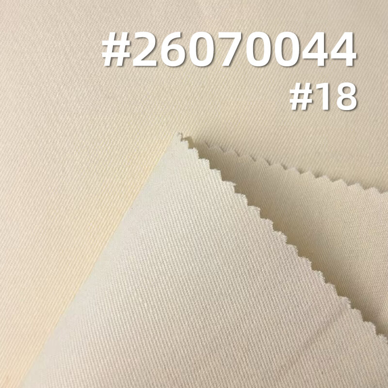 185g/m2 Combed Cotton Twill Dyed Fabric | 32s High-Density Light-Brushed Fabric | Fabric for Shirts & Casual Pants