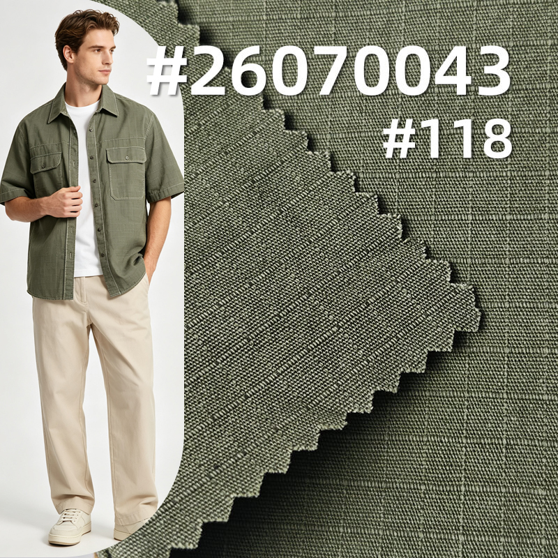 All-Cotton Jacquard Grid Fabric | 190g/m2 Plain-Weave Washed-Faded Fabric | Vintage Workwear Fabric