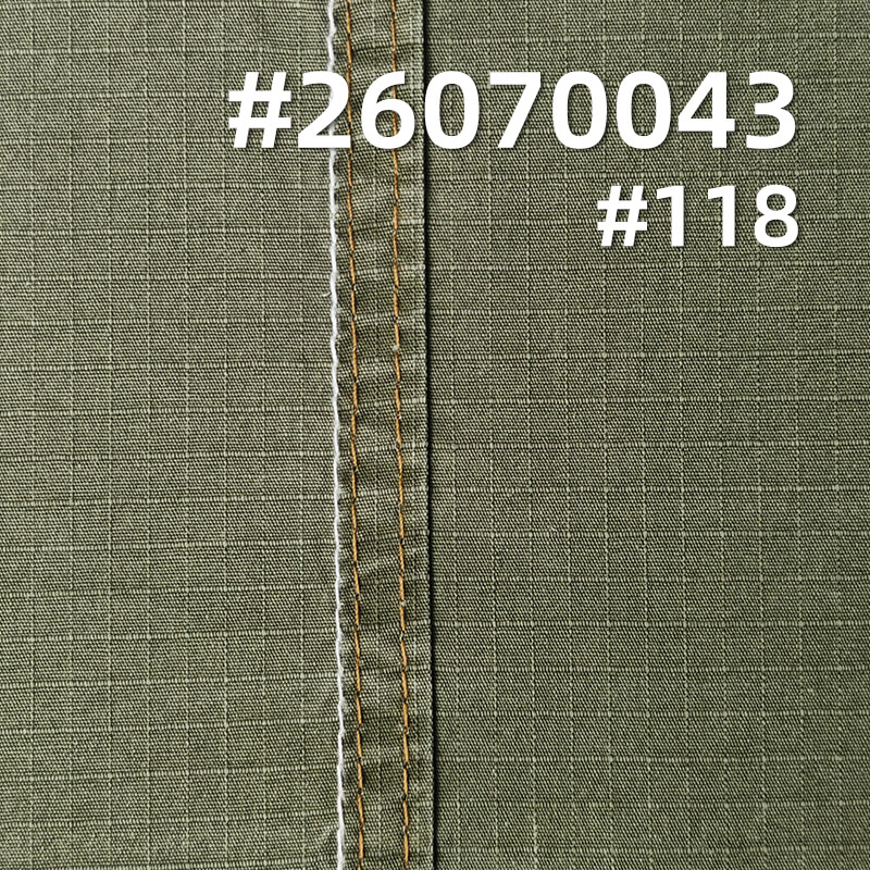 All-Cotton Jacquard Grid Fabric | 190g/m2 Plain-Weave Washed-Faded Fabric | Vintage Workwear Fabric