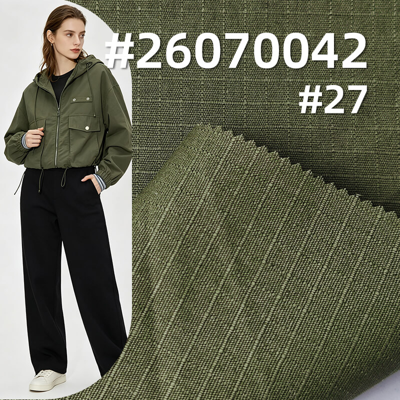 All-Cotton Bedford Cord Grid Fabric | 190g/m2 Plain-Weave Canvas | Non-Brushed Fabric | Fabric for Casual Jackets & Pants