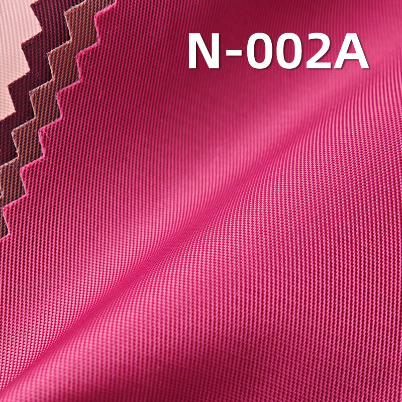 290T Thick Nylon Bonded Wadding Dyed Fabric | 128g/m2 Double-Sided Twill Fabric | Fabric for Outdoor Apparel, Windbreakers & Bags