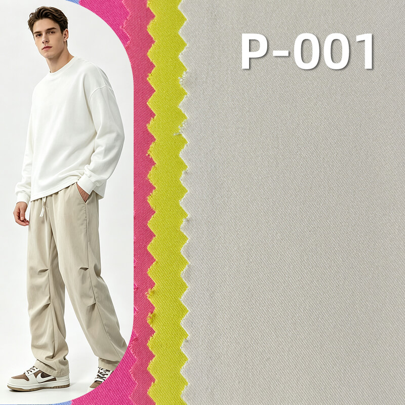 Peach Skin Fabric | 123g/m2 Polyester Twill Fabric | Microfiber | Fabric for Outdoor Windbreakers & Jackets