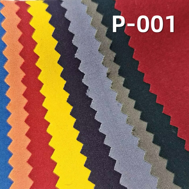 Peach Skin Fabric | 123g/m2 Polyester Twill Fabric | Microfiber | Fabric for Outdoor Windbreakers & Jackets
