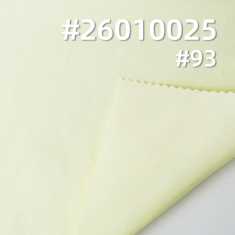 Washed Cotton-Look Fabric | 110g/m2 Plain Weave Dyed Fabric|Anti-Static|Cool-Touch|Lightweight Outerwear Tops Casual Trousers Hiking Pants Fabric