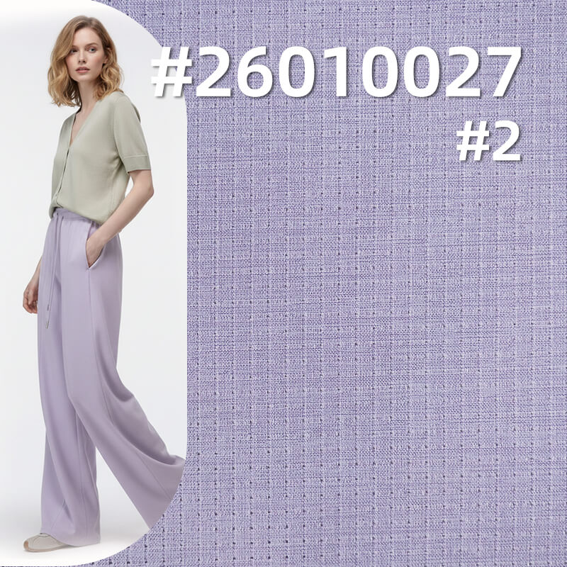 Mesh Grid Dyed Fabric|155g/m2 Polyester Stretch Grid Fabric|Pants Casualwear Outdoor Sports Fabric