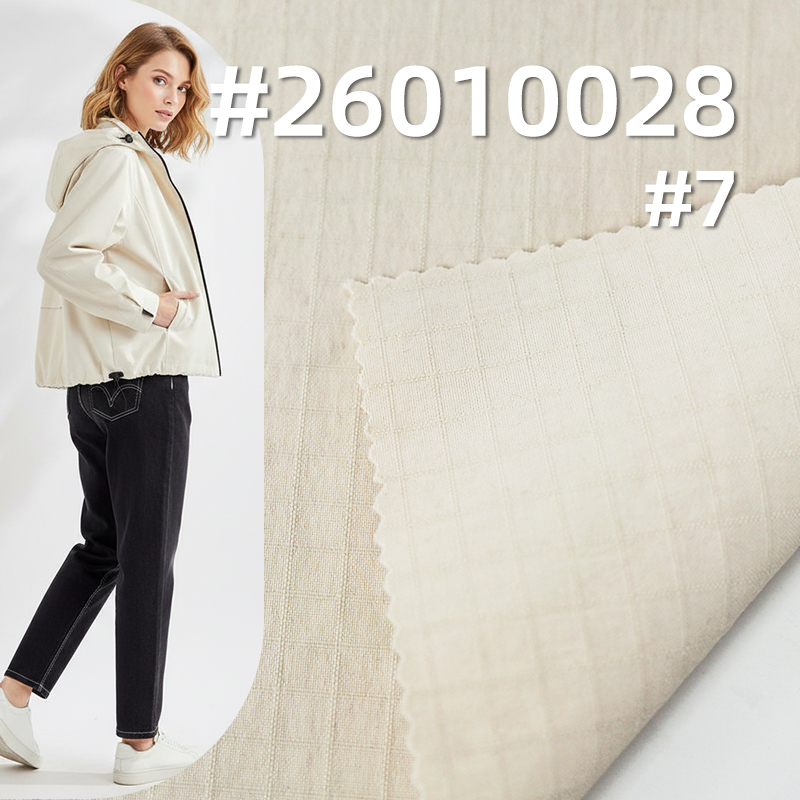 Double-Line Grid Dyed Fabric|150g/m2 Nylon Stretch Fabric|Lightweight Outerwear Trench Coat Casual Trousers Fabric
