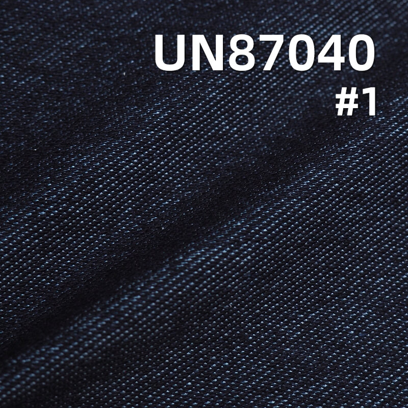 280g/m² Cotton-Polyester Stretch Twill Denim | Washable Indigo Knit Denim |Skirts, Women's Stretch Pants,Jacket Fabric