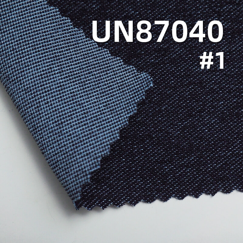280g/m² Cotton-Polyester Stretch Twill Denim | Washable Indigo Knit Denim |Skirts, Women's Stretch Pants,Jacket Fabric