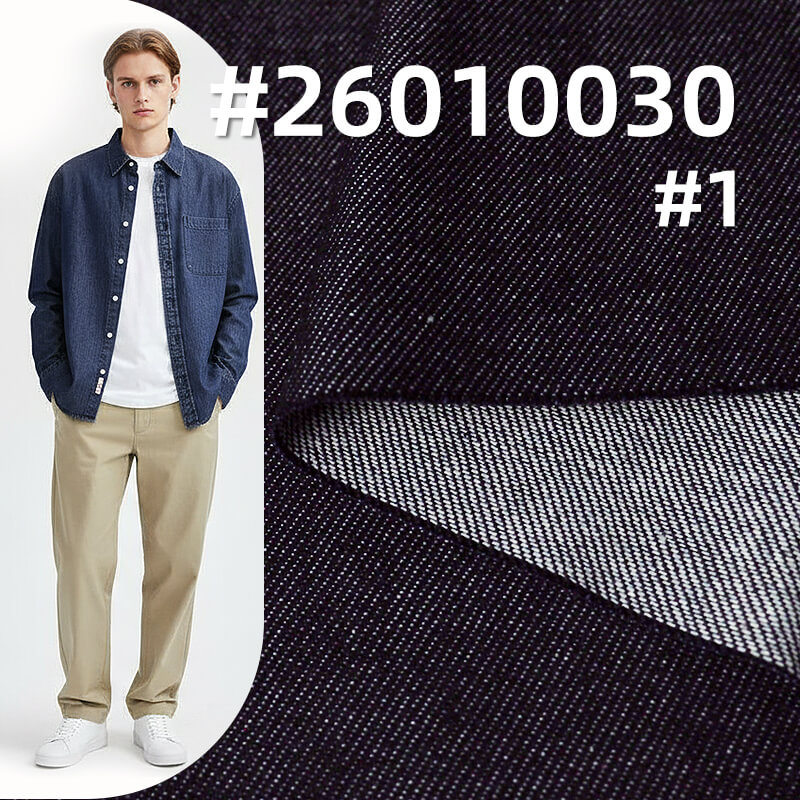 Wide-Width Twill Denim|10.5oz Cotton Polyester Viscose Twill Denim|Denim Shirt Denim Skirt Fabric
