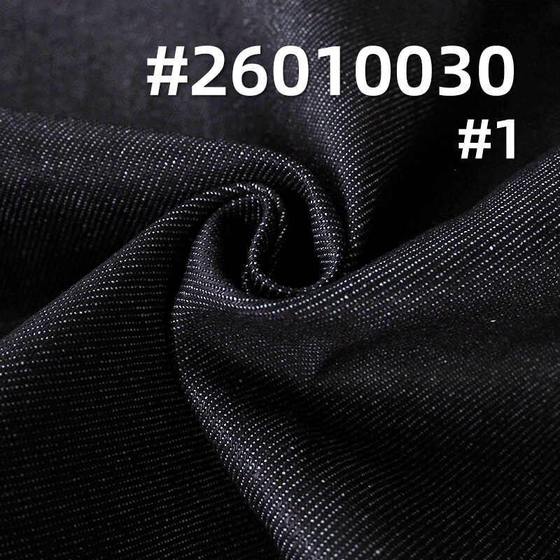 Wide-Width Twill Denim|10.5oz Cotton Polyester Viscose Twill Denim|Denim Shirt Denim Skirt Fabric