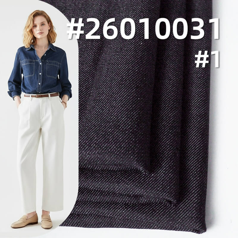 Wide-Width Twill Denim|9.9oz Cotton Polyester Viscose Denim|Fashion Denim Shirt Denim Skirt Fabric