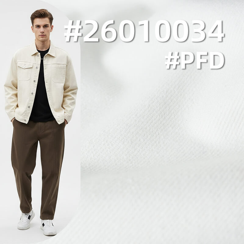 100% Cotton Denim|12.5oz Heavyweight Twill Denim|Fashion White Denim|Jeans Outerwear Bag Fabric