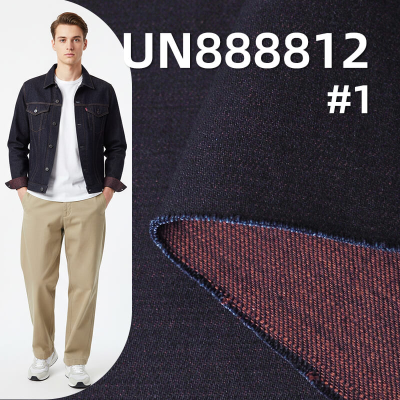 100% Cotton Yarn-Dyed Selvedge Denim|13oz Weft Slub Twill Reactive-Dyed Selvedge Denim|Jeans Jacket & Bag Fabric
