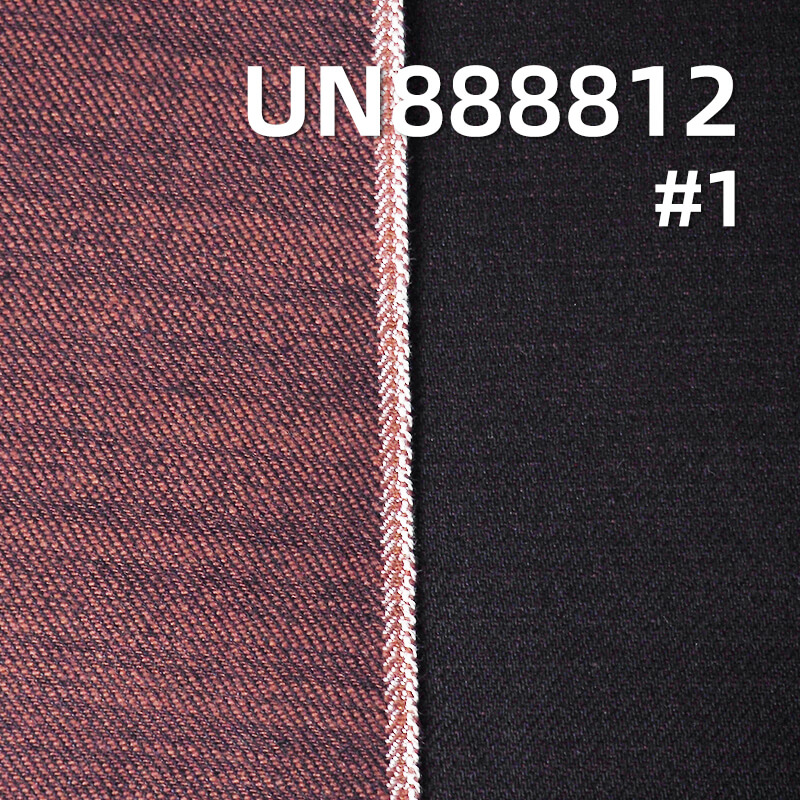 100% Cotton Yarn-Dyed Selvedge Denim|13oz Weft Slub Twill Reactive-Dyed Selvedge Denim|Jeans Jacket & Bag Fabric