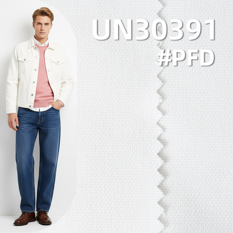 Cotton Stretch Canvas|310g/m2 Double Warp & Weft Canvas|Bag Workwear Pants Jacket Fabric