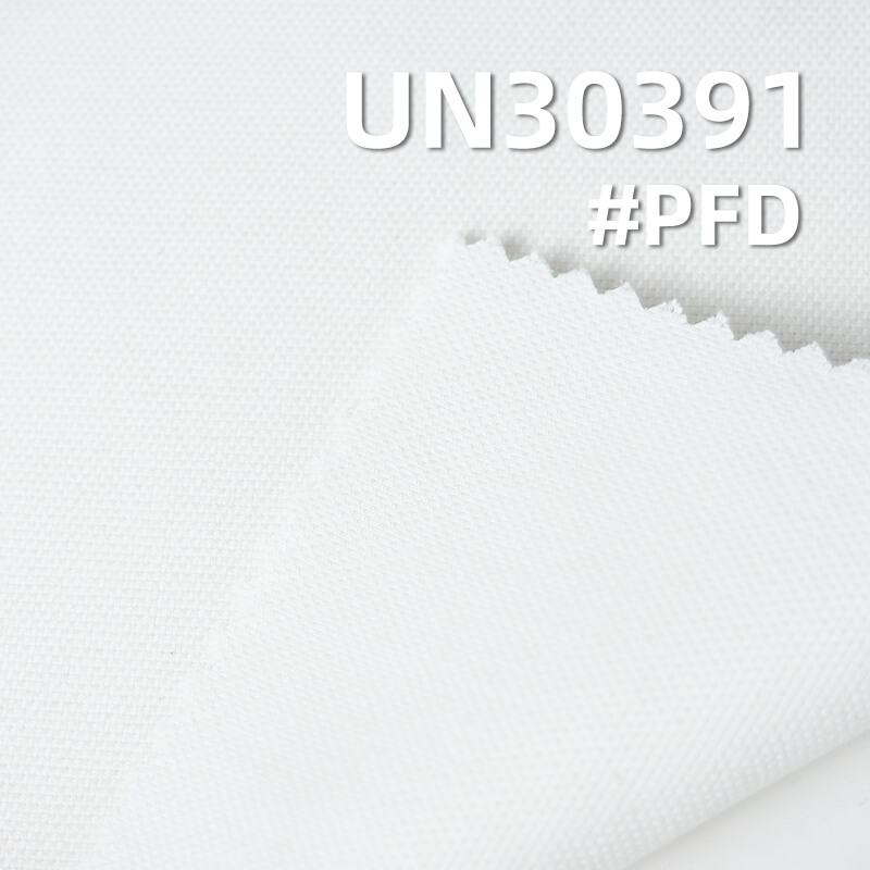 Cotton Stretch Canvas|310g/m2 Double Warp & Weft Canvas|Bag Workwear Pants Jacket Fabric