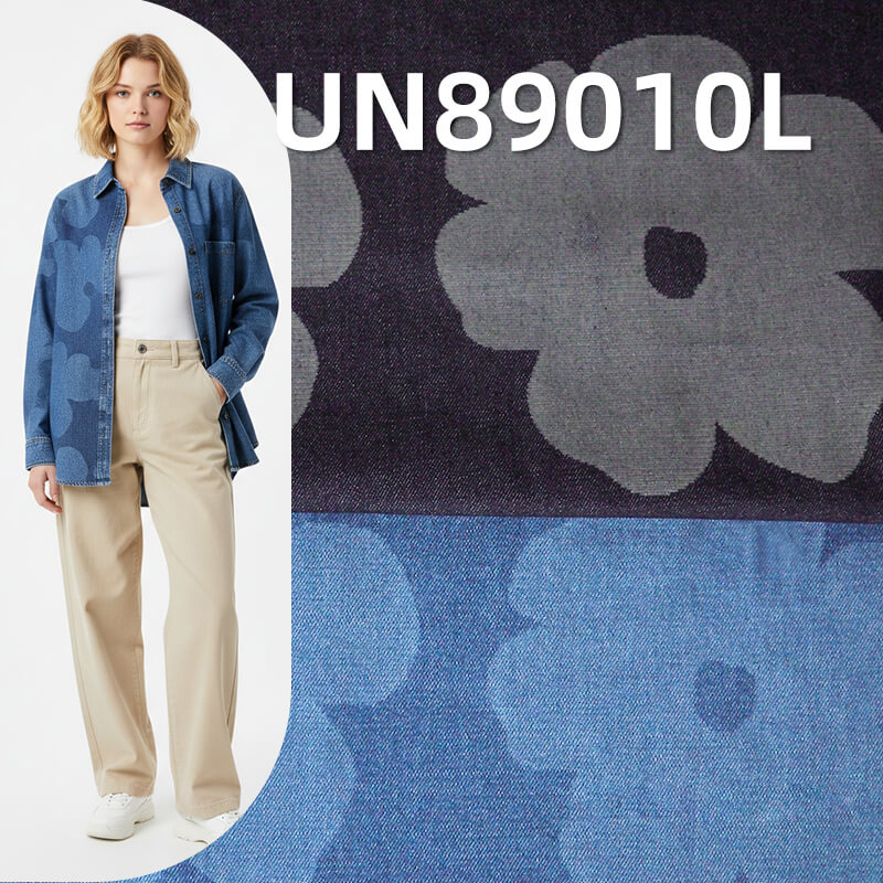 100% Cotton Laser Print Denim|10.2oz Wide-Width Twill Denim|Denim Skirt & Shirt Fabric
