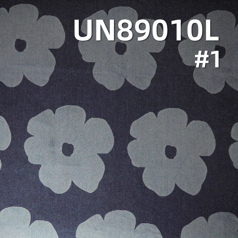100% Cotton Laser Print Denim|10.2oz Wide-Width Twill Denim|Denim Skirt & Shirt Fabric