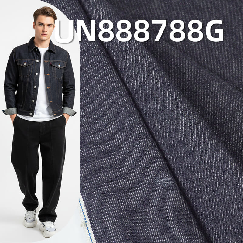 100% Cotton Warp Slub Selvedge Greige Denim|18oz Dyed-Weft Heavyweight Twill Denim|Denim Bag Jeans & Jacket Fabric