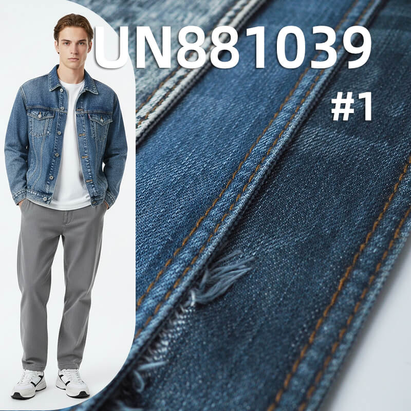 100% Cotton Warp Slub Twill Denim|12.5oz Blue & Gray-Green Denim|Jeans & Denim Jacket Fabric