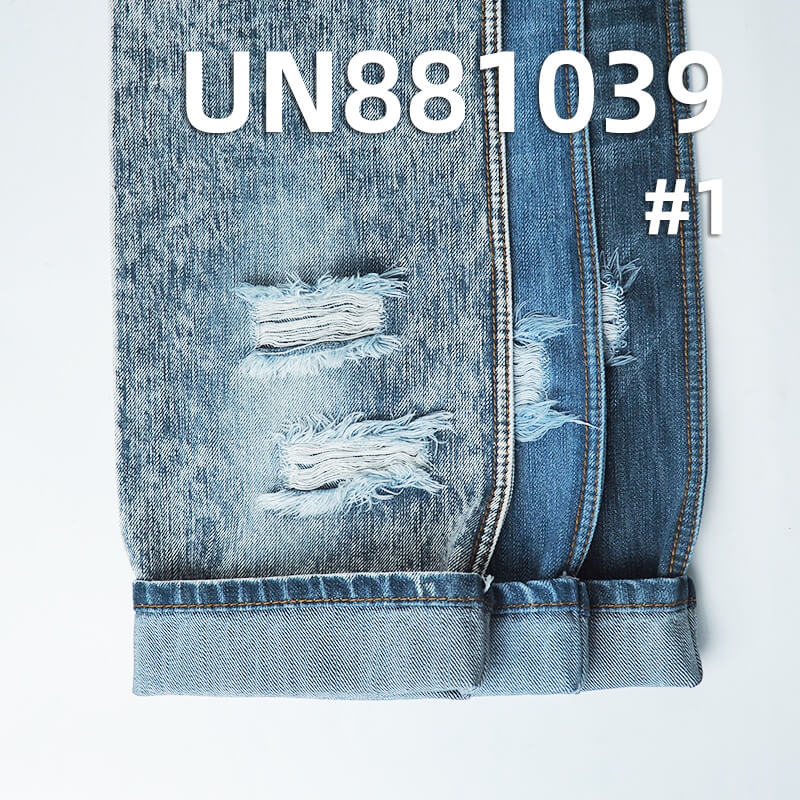 100% Cotton Warp Slub Twill Denim|12.5oz Blue & Gray-Green Denim|Jeans & Denim Jacket Fabric