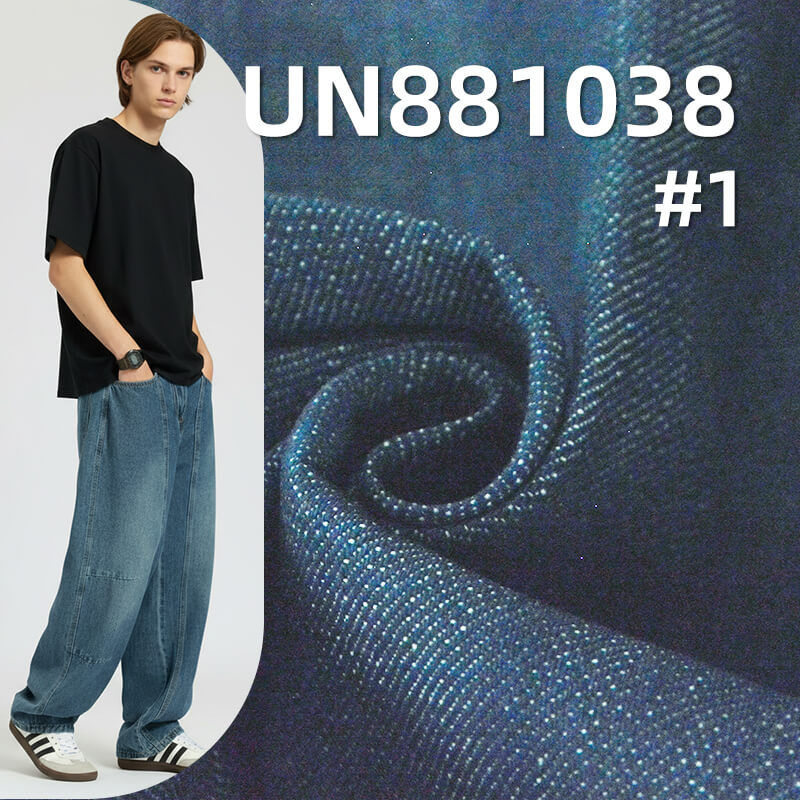 100% Cotton Warp & Weft Slub Twill Denim|11.5oz Blue & Gray-Green Denim|Vintage Denim Jeans Skirt & Jacket Fabric