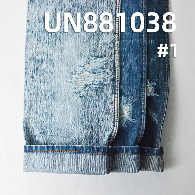 100% Cotton Warp & Weft Slub Twill Denim|11.5oz Blue & Gray-Green Denim|Vintage Denim Jeans Skirt & Jacket Fabric