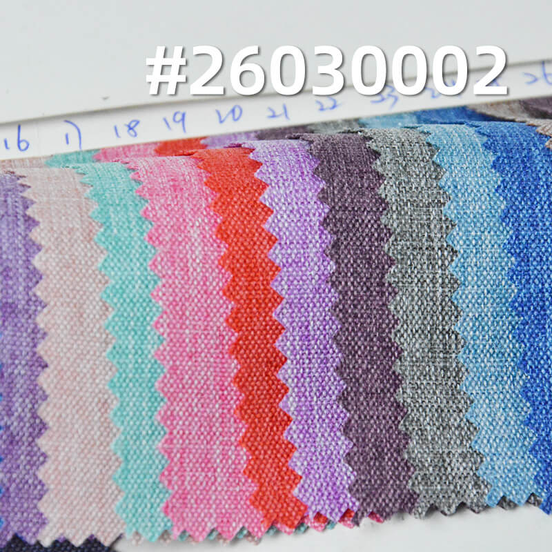 300D Cationic Polyester PU Fabric|160g/m2 Waterproof Dyed Fabric|Fashion Bag & Handbag Fabric