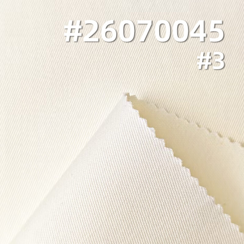Stretch Ice Silk Cotton Dyed Fabric | 190g/m2 Combed 32s High-Density Twill Fabric | Fabric for Shirts, Casual Pants & Skirts