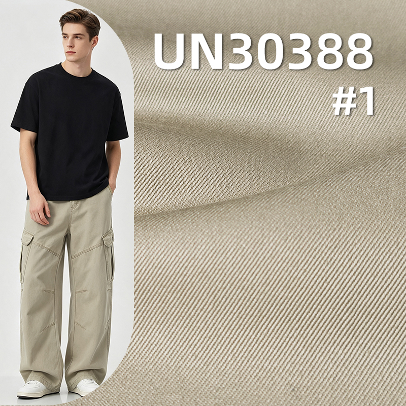 All-Cotton Two-Ply Heavyweight Twill | 310g/m2 Thickened Twill Fabric | Fabric for Workwear Jackets & Bags