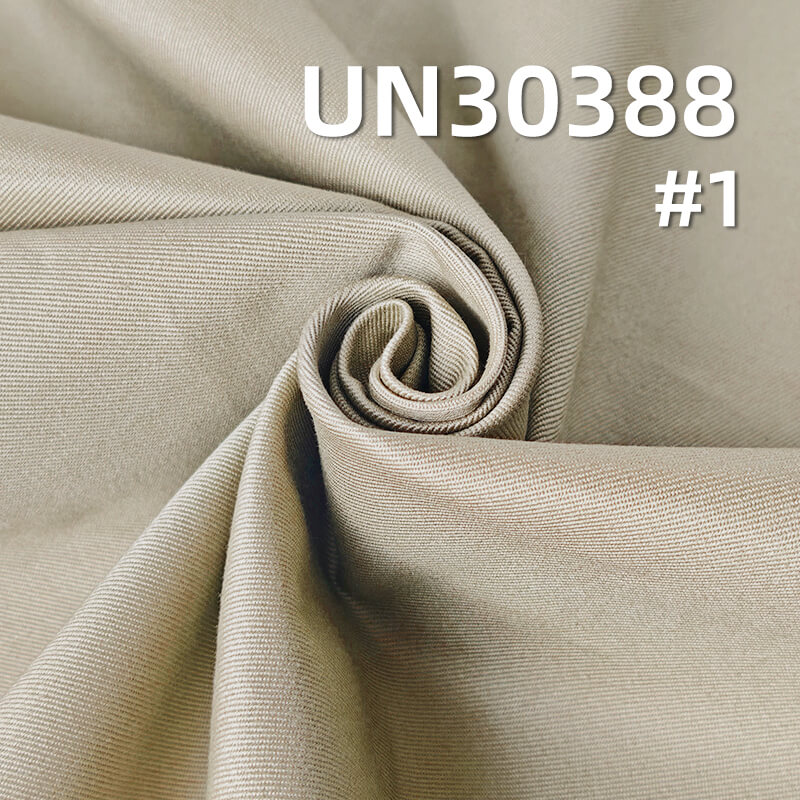 All-Cotton Two-Ply Heavyweight Twill | 310g/m2 Thickened Twill Fabric | Fabric for Workwear Jackets & Bags