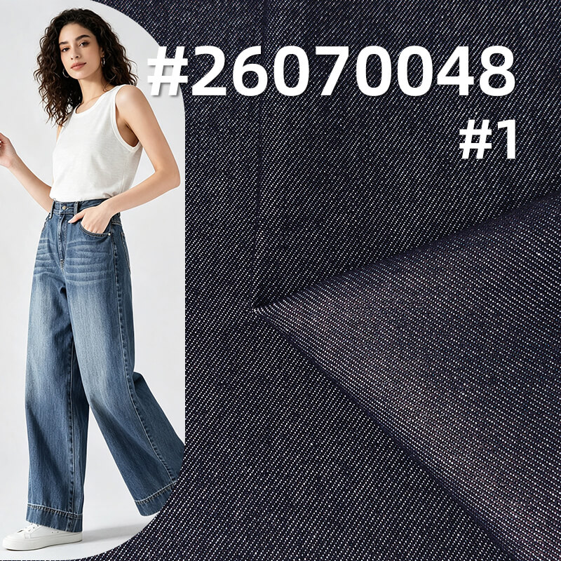 Tencel Cotton Denim | 11.5 oz Twill Denim | Fabric for Jeans, Jackets & Skirts
