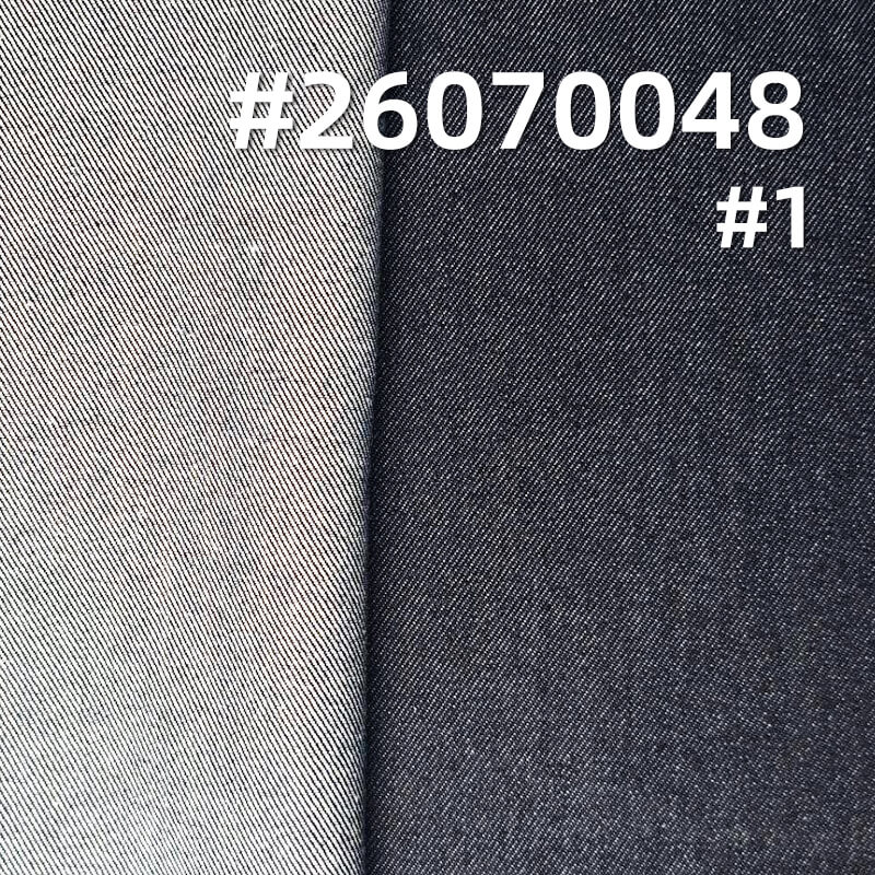 Tencel Cotton Denim | 11.5 oz Twill Denim | Fabric for Jeans, Jackets & Skirts