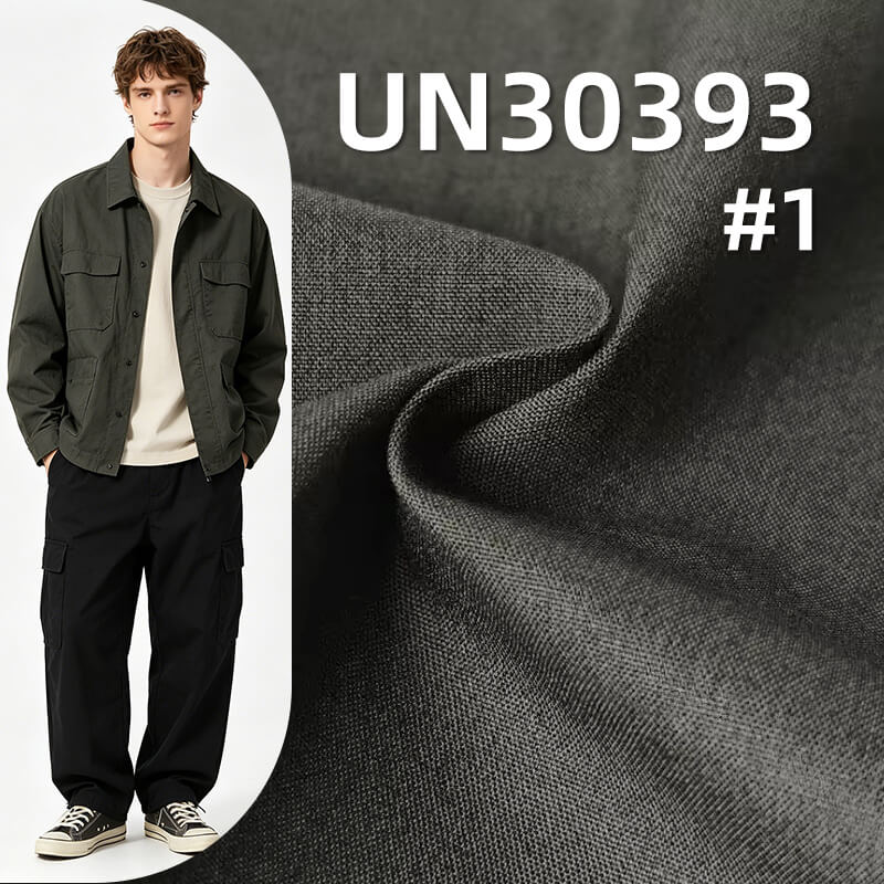 All-Cotton High-Density Poplin | 195g/m2 Plain-Weave Dyed Fabric | Fabric for Shirts, Casual Pants & Skirts