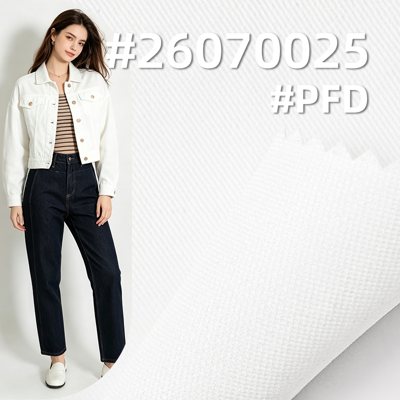 All-Cotton Combed Carbon-Sanded Twill | 270g/m2 Cotton Fabric | 16s Sirospun with 50D Composite Knit | Fabric for Workwear Jackets