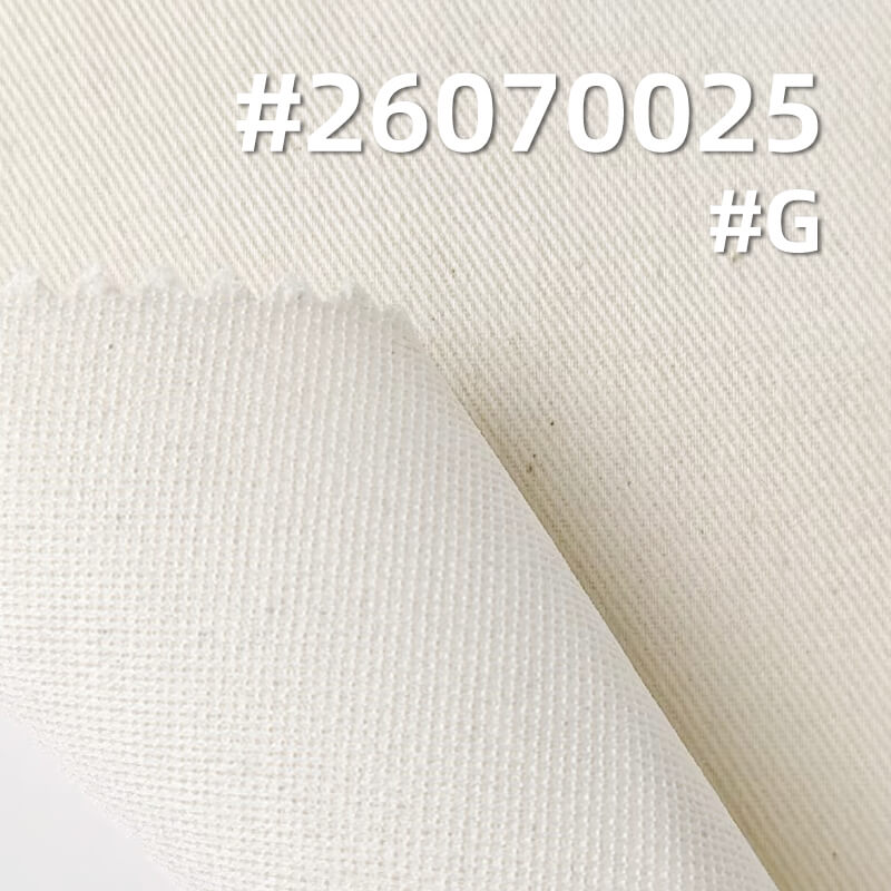 All-Cotton Combed Carbon-Sanded Twill | 270g/m2 Cotton Fabric | 16s Sirospun with 50D Composite Knit | Fabric for Workwear Jackets