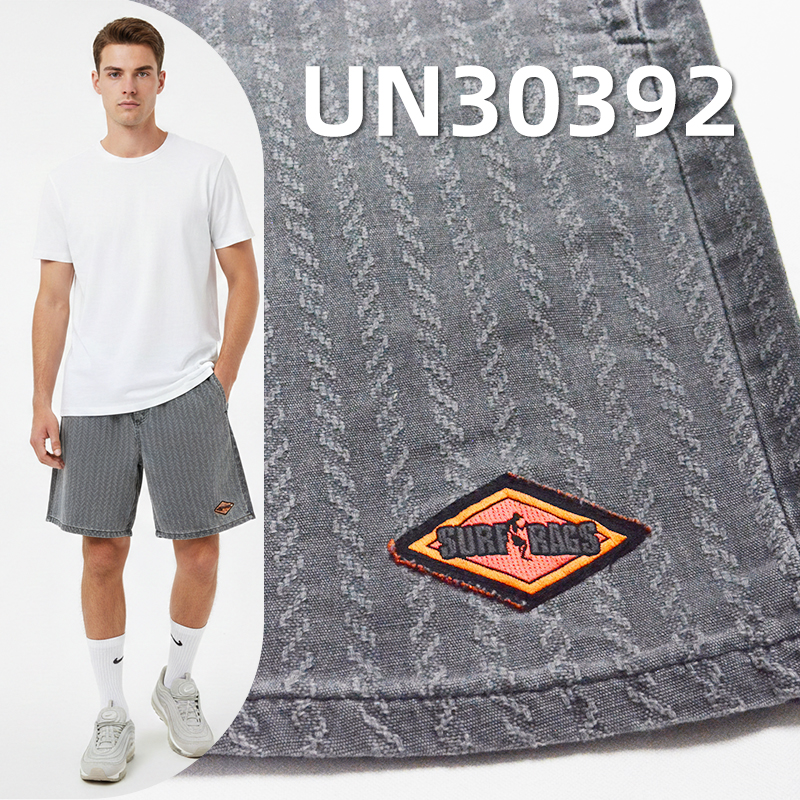 Large-Pattern Jacquard Stripe Fabric|230g/m2 100% Cotton Dyed Fabric|Casual Jacket Pants & Skirt Fabric