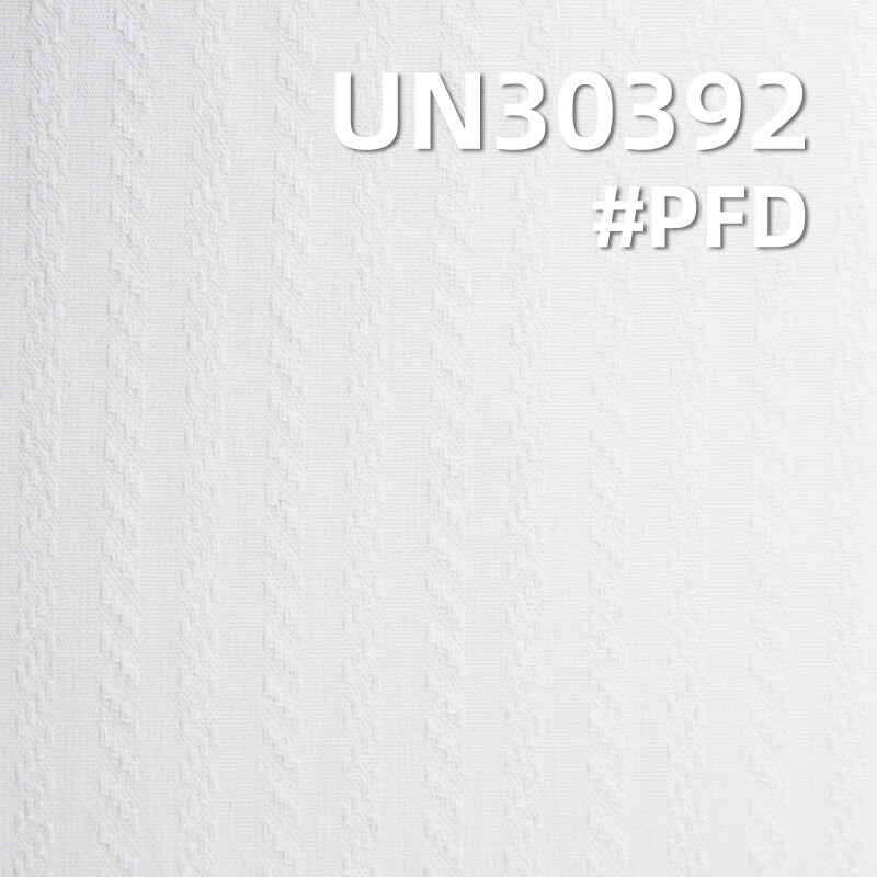 Large-Pattern Jacquard Stripe Fabric|230g/m2 100% Cotton Dyed Fabric|Casual Jacket Pants & Skirt Fabric