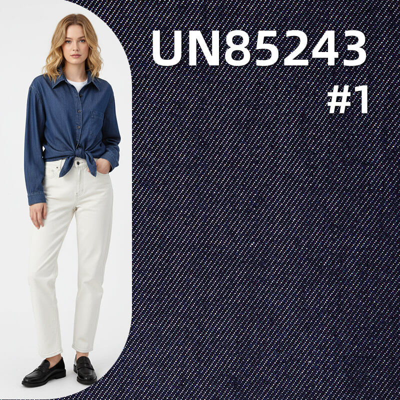 100% Lyocell Denim|6oz Warp Slub Twill Denim|Denim Shirt & Skirt Fabric