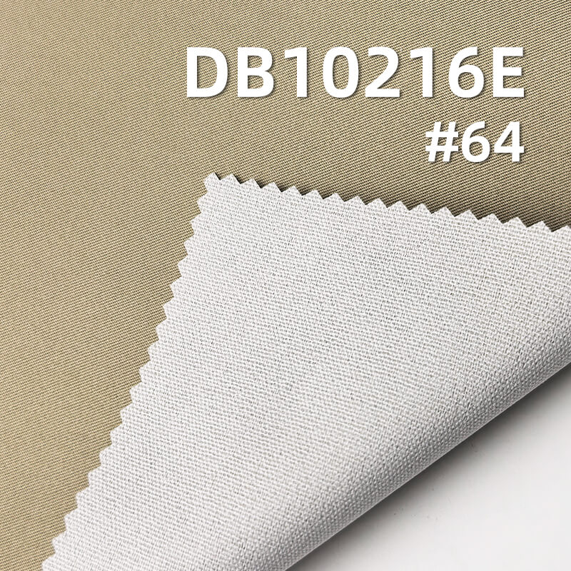 Polyester T800 Dyed Fabric | 195g/m2m Double-Sided Twill | Anti-static | 3-in-1 Iridescent Yarn Bonded
