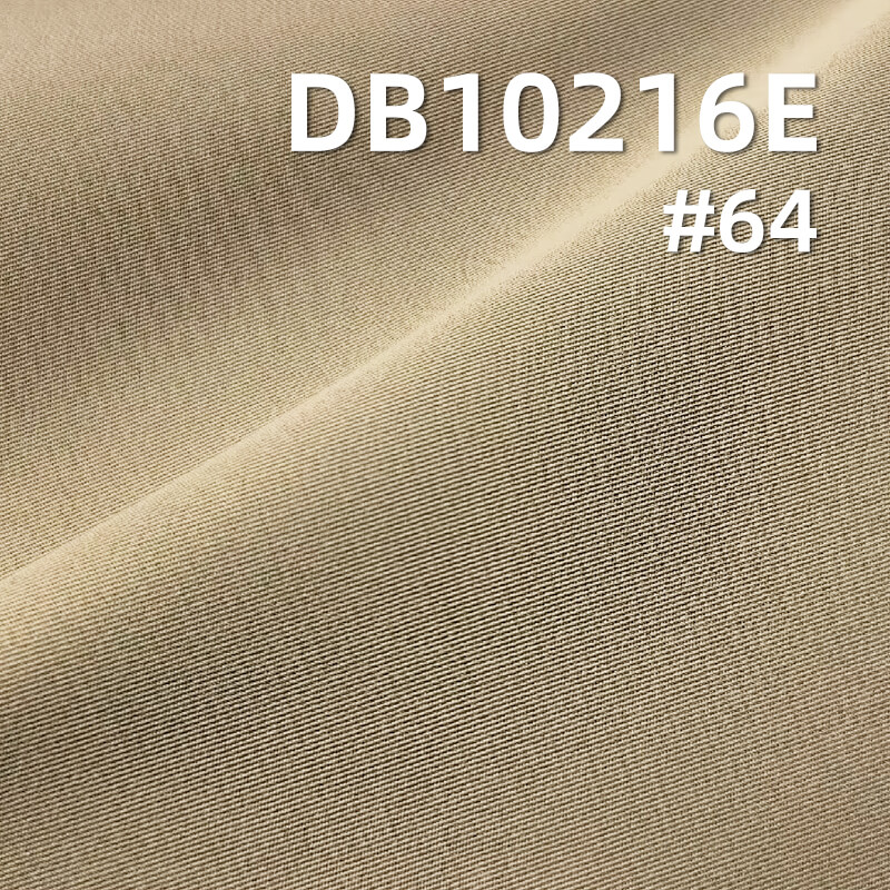 Polyester T800 Dyed Fabric | 195g/m2m Double-Sided Twill | Anti-static | 3-in-1 Iridescent Yarn Bonded