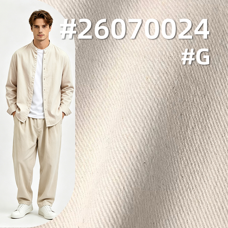 All-Cotton Combed Twill | 215g/m2 Carbon-Sanded Sirospun Fabric | Fabric for Casual Tops, Pants & Skirts