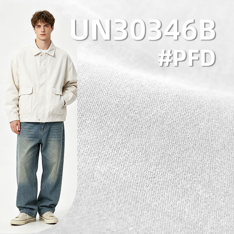 [PFD]All-Cotton Brushed Satin | 348g/m2  Heavyweight Dobby Fabric | Fabric for Casual Jackets & Workwear Pants