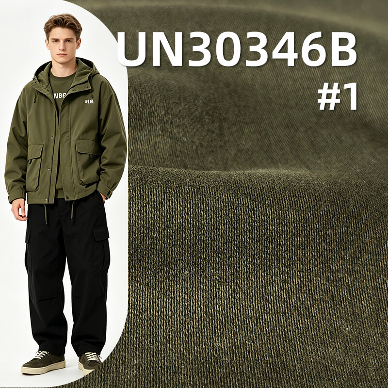 All-Cotton Brushed Satin | 348g/m2 Dobby Dyed Fabric | Fabric for Casual Jackets & Workwear Pants