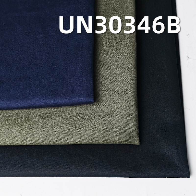 All-Cotton Brushed Satin | 348g/m2 Dobby Dyed Fabric | Fabric for Casual Jackets & Workwear Pants