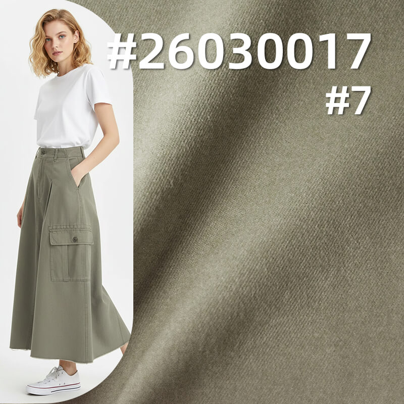 32S Combed Cotton Stretch Twill|190g/m2 Snowflake-Effect Napped Fabric|Casual Top Workwear Pants & Skirt Fabric