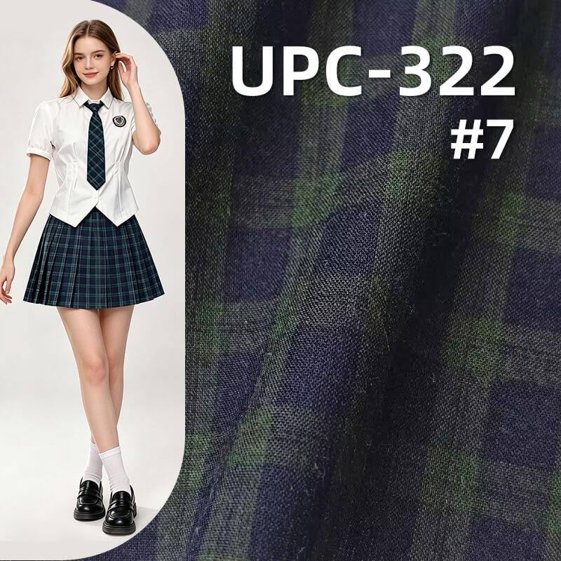 All-Cotton Yarn-Dyed Check Fabric | 96g/m2 Lightweight Plain Fabric | Fabric for Shirts, Dresses & Uniforms