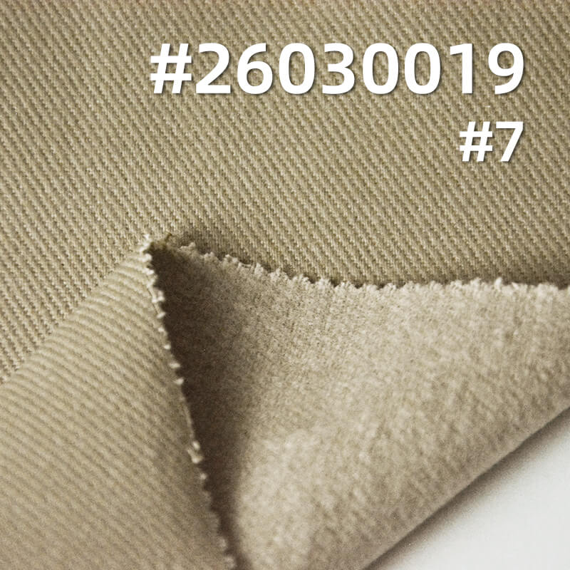 7S High-Stretch Siro-Spun Dyed Fabric|330g/m2 Cotton Peached & Brushed-Back Fabric|Casual Jacket & Workwear Pants Fabric