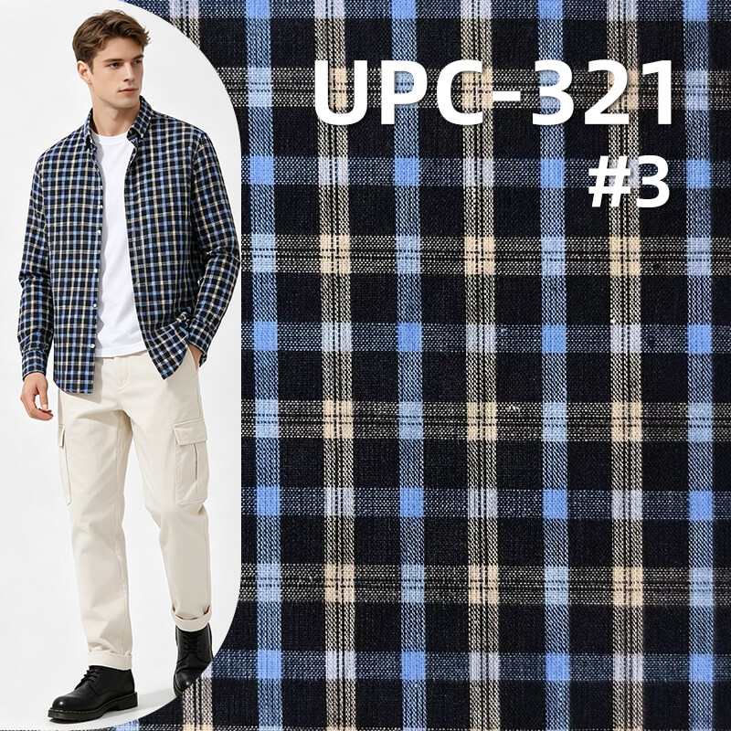 All-Cotton Yarn-Dyed Check Fabric | 92g/m2 Lightweight Plain Fabric | Fabric for Plaid Shirts & Skirts